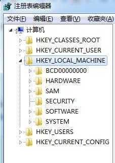 0xv0000005初始化失败解决教程