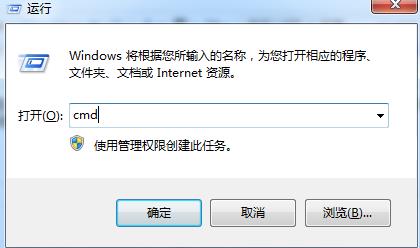0xv0000005初始化失败解决教程