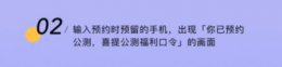 阿里云盘福利码提示错误解决教程