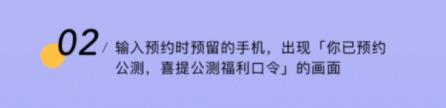 阿里云盘福利码提示错误解决教程
