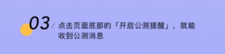 阿里云盘福利码提示错误解决教程