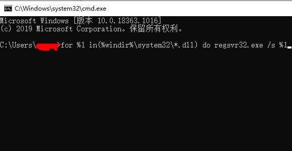 0xp0000007b蓝屏解决教程