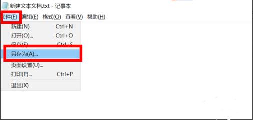 空的文件夹无法删除解决教程