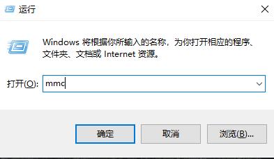 安全证书错误解决教程