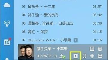 酷狗音乐tv版看mv方法