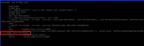 uos登录密码重置教程
