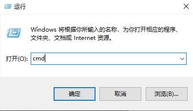 应用程序错误内存不能为read解决教程