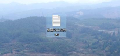 xp设置定时关机教程
