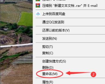 xp设置定时关机教程