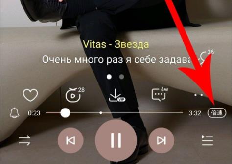 酷狗音乐dj模式开启教程