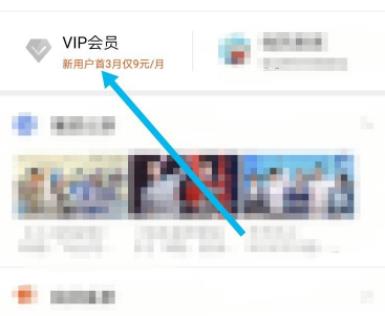 芒果tv使用常见问题方法大全