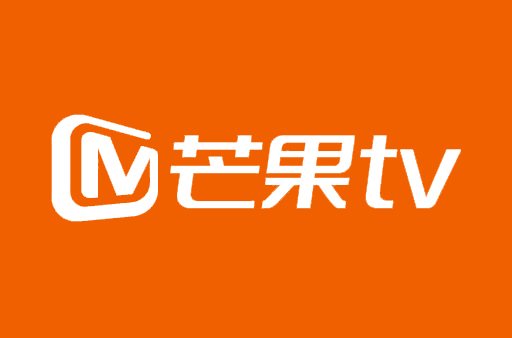 芒果tv会员可以使用人数上限详情