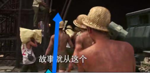 芒果tv投屏到电视教程介绍