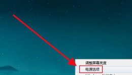 电源已连接未充电 电源已接通未充电解决教程