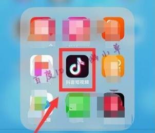 抖音删除喜欢作品教程