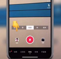 抖音锁屏表情包怎么拍 抖音emoji锁屏表情包拍摄方法