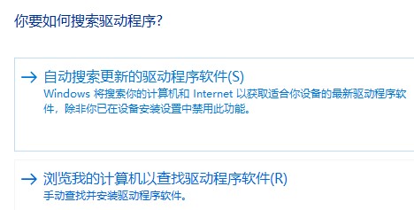 默认网关不可用而且修复不了解决教程