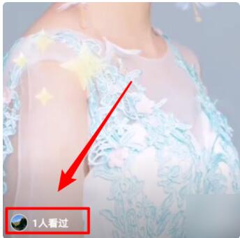 抖音查看访客来偷偷看过我教程