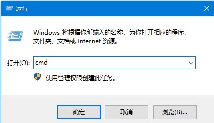 默认网关不可用老掉线解决教程