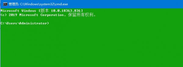 默认网关不可用老掉线解决教程