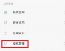抖音发的作品别人看不到解决教程 抖音发了作品别人看不到怎么回事