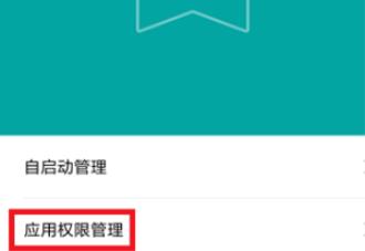 抖音发的作品别人看不到解决教程