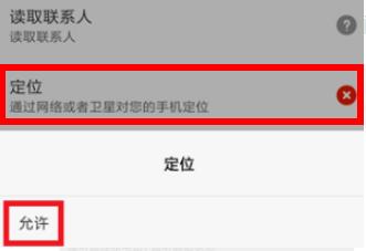 抖音发的作品别人看不到解决教程