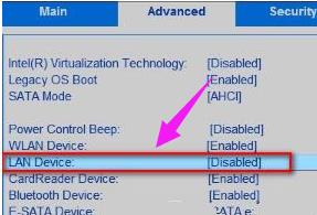 win10网络重置没有网络适配器解决教程