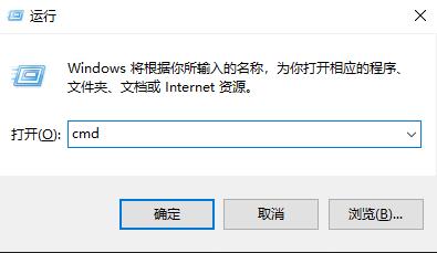 win10网络通但不能打开网页解决教程