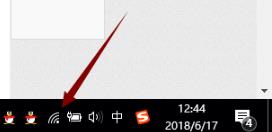 win10网络被禁用解决教程