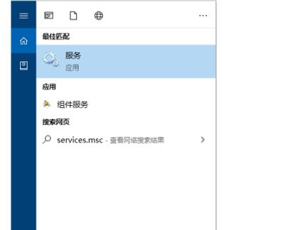 win10网络状态为一条横线解决教程
