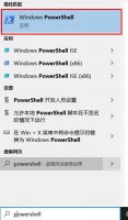 win10网络重置wifi没了 win10网络重置后wifi不见了解决教程