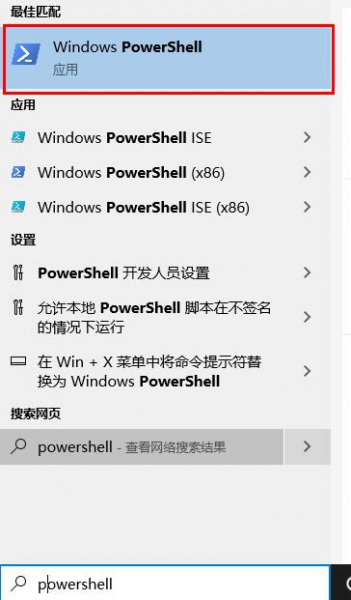 win10网络重置后wifi不见了解决教程