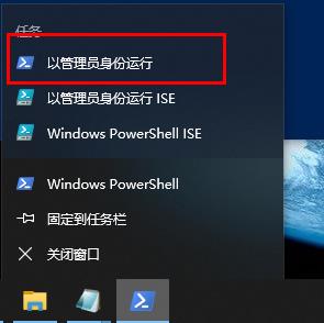 win10网络重置后wifi不见了解决教程