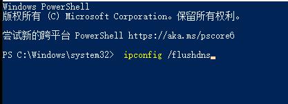 win10网络重置后wifi不见了解决教程