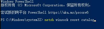 win10网络重置后wifi不见了解决教程