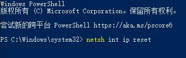 win10网络重置后wifi不见了解决教程