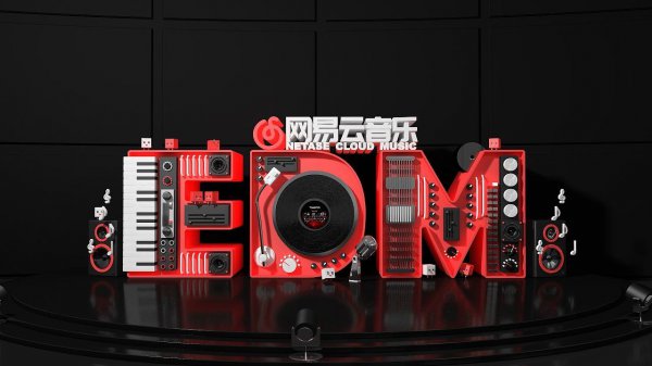 网易云音乐sd卡写入失败解决教程