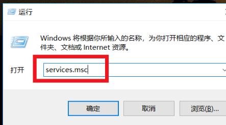 win10网络不能连接解决教程
