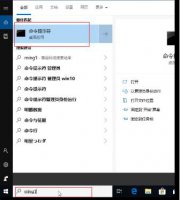 win10网络不可操作 电脑win10网络不可用解决教程