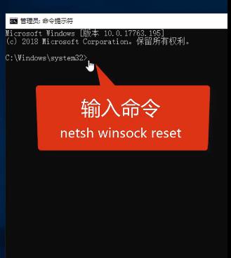 电脑win10网络不可用解决教程