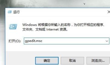 win10网络图标开关灰色解决教程