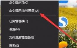 win10系统不能上网怎么解决 win10网络设置进不去解决教程