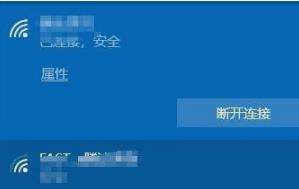 win10网络设置进不去解决教程