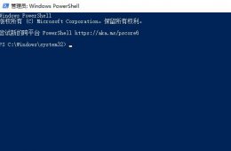 win10千万不要重置网络 win10网络重置没有网络解决教程