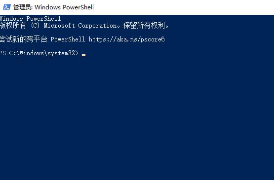 win10网络重置没有网络解决教程