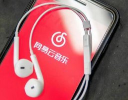 网易云如何设置耳机 网易云音乐耳机设置双耳方法