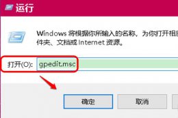 win10网络消失不能上网解决教程 win10网络连接不见了也无法上网
