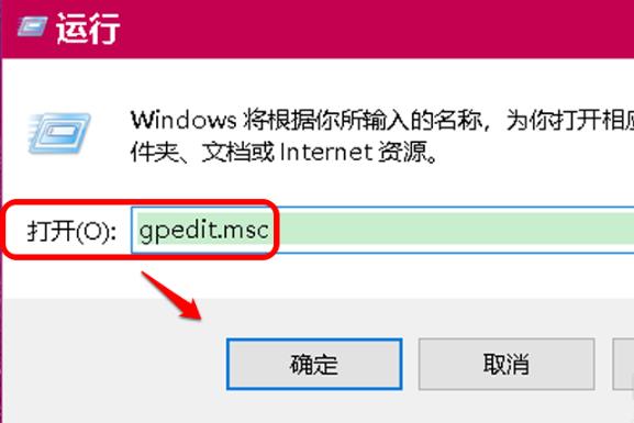 win10网络消失不能上网解决教程