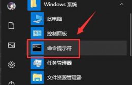 wegame报错 wegame404错误解决教程
